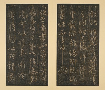 图片[18]-Song Tuo Chunhua Pavilion Post-China Archive